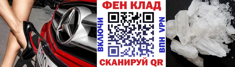 АМФ Розовый Брюховецкая