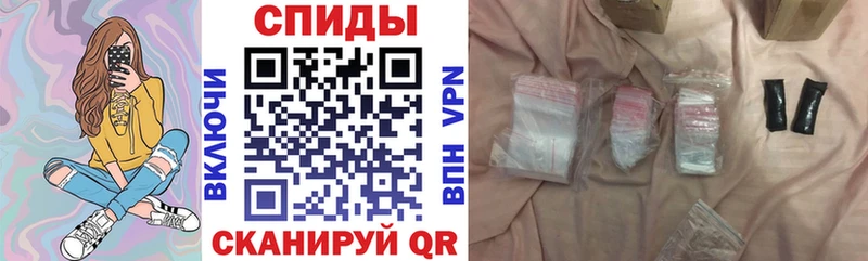 купить   Брюховецкая  mega зеркало  Амфетамин 97% 