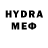 Меф 4 MMC Janar Isaeva