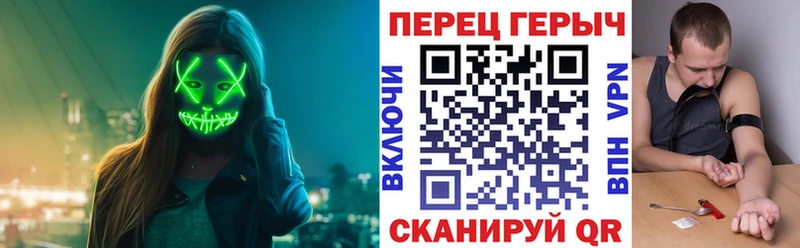 ГЕРОИН Афган  где можно купить наркотик  Брюховецкая 