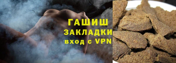 круглые Коряжма