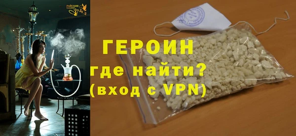 mdma Костерёво