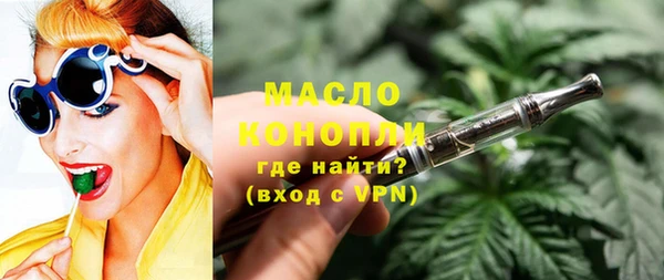 дмт Корсаков