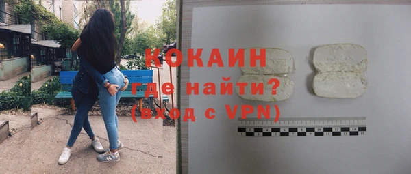 круглые Коряжма