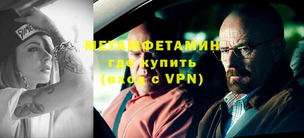 дмт Корсаков