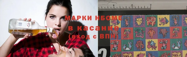 круглые Коряжма