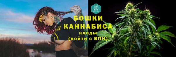 mdma Костерёво