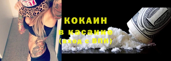 mdma Костерёво