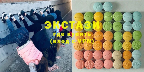 дмт Корсаков