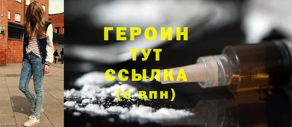 дмт Корсаков