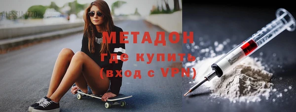 mdma Костерёво