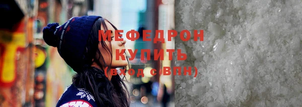 дмт Корсаков