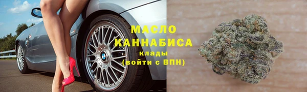 круглые Коряжма