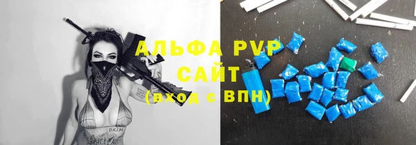 дмт Корсаков