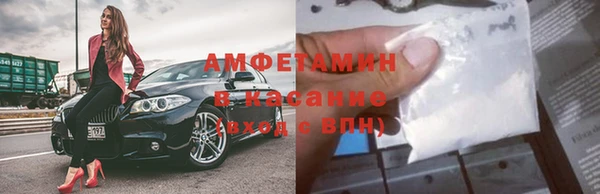 mdma Костерёво