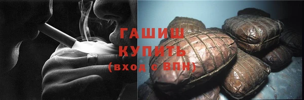 круглые Коряжма