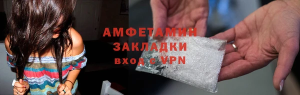 дмт Корсаков