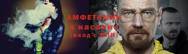 mdma Костерёво