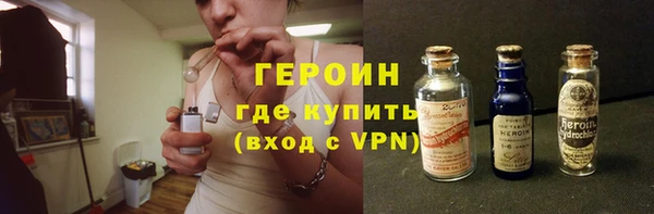 круглые Коряжма