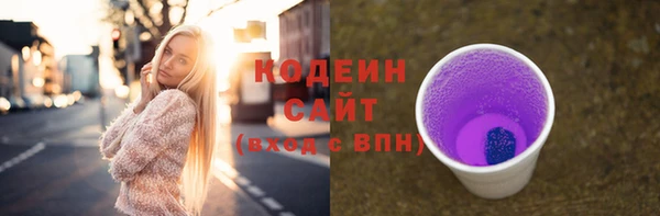 mdma Костерёво