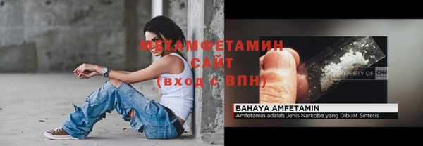 mdma Костерёво