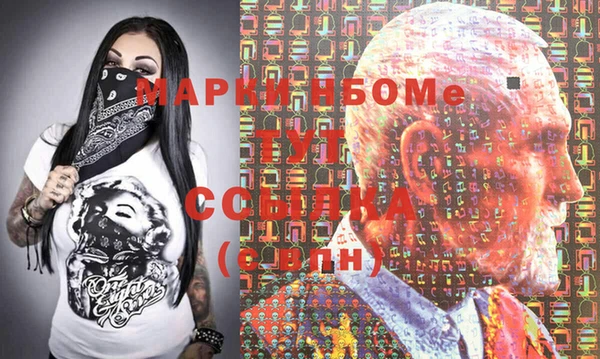 дмт Корсаков