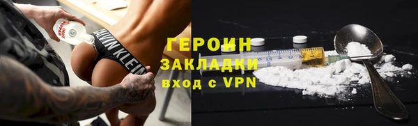 круглые Коряжма