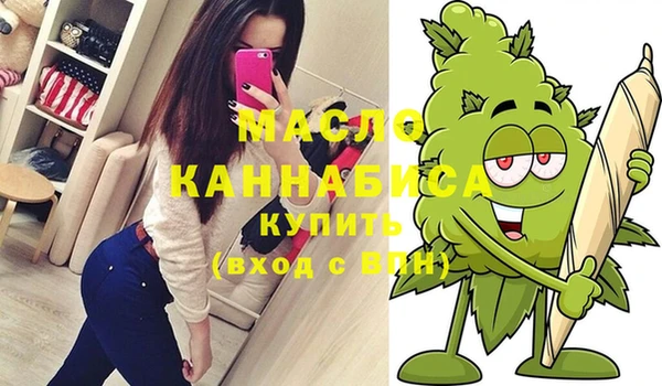 дмт Корсаков