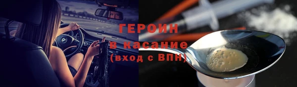 mdma Костерёво
