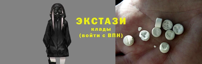дмт Корсаков