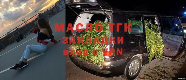 круглые Коряжма