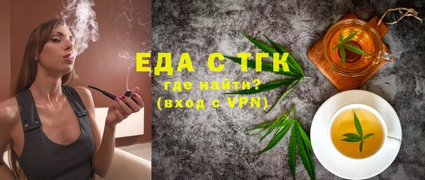 дмт Корсаков