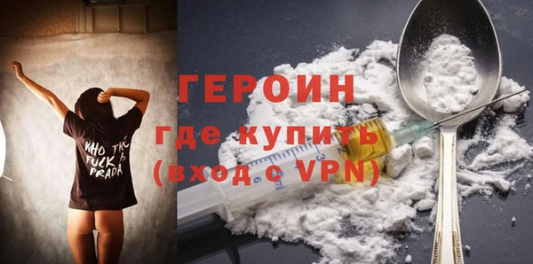 mdma Костерёво