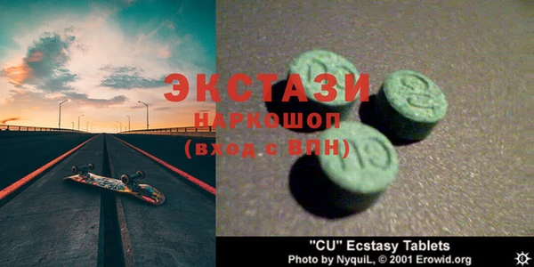 дмт Корсаков