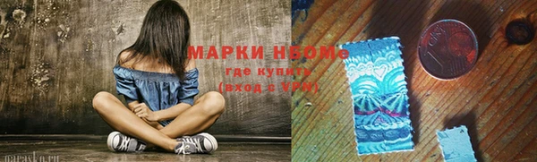 круглые Коряжма