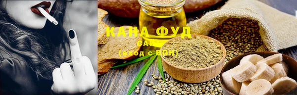 mdma Костерёво