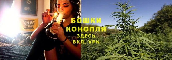 mdma Костерёво