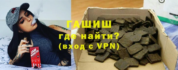 круглые Коряжма