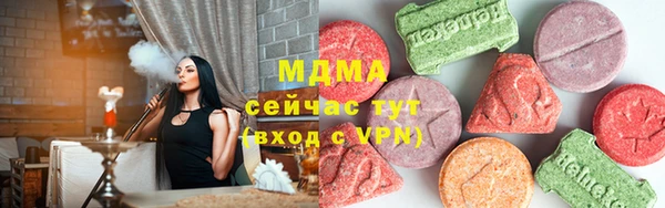 круглые Коряжма