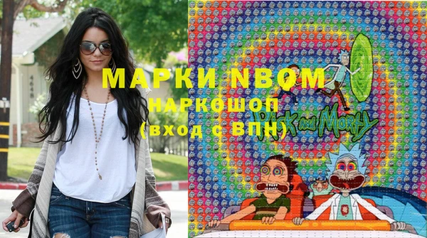 mdma Костерёво
