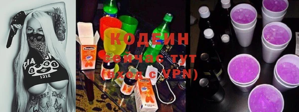 mdma Костерёво