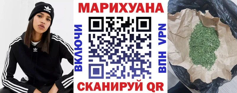 закладки  Брюховецкая  МАРИХУАНА Amnesia 